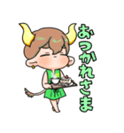 ぷにかわおうし座さん（個別スタンプ：20）