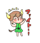 ぷにかわおうし座さん（個別スタンプ：24）