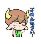 ぷにかわおうし座さん（個別スタンプ：28）