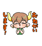 ぷにかわおうし座さん（個別スタンプ：29）