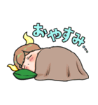 ぷにかわおうし座さん（個別スタンプ：31）