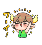 ぷにかわおうし座さん（個別スタンプ：36）