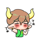 ぷにかわおうし座さん（個別スタンプ：37）
