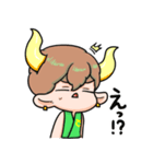 ぷにかわおうし座さん（個別スタンプ：39）