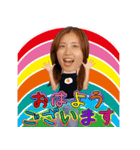 吉田凪沙スタンプ（個別スタンプ：1）
