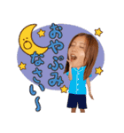吉田凪沙スタンプ（個別スタンプ：2）