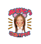 吉田凪沙スタンプ（個別スタンプ：3）