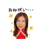 吉田凪沙スタンプ（個別スタンプ：6）