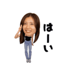 吉田凪沙スタンプ（個別スタンプ：8）