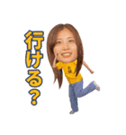 吉田凪沙スタンプ（個別スタンプ：9）
