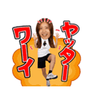吉田凪沙スタンプ（個別スタンプ：13）