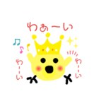 ぴよぴよ王子（個別スタンプ：4）