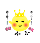 ぴよぴよ王子（個別スタンプ：9）