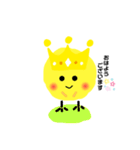 ぴよぴよ王子（個別スタンプ：16）