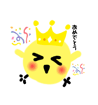 ぴよぴよ王子（個別スタンプ：33）