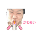 愉快なおじちゃん（個別スタンプ：11）