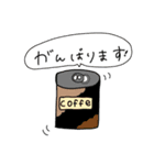 ラブラブな2人が使うスタンプ（個別スタンプ：8）