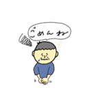 ラブラブな2人が使うスタンプ（個別スタンプ：14）