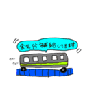 ラブラブな2人が使うスタンプ（個別スタンプ：16）