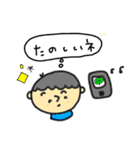 ラブラブな2人が使うスタンプ（個別スタンプ：20）