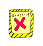 ラブラブな2人が使うスタンプ（個別スタンプ：23）