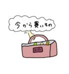 ラブラブな2人が使うスタンプ（個別スタンプ：30）