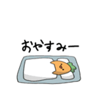使いにくいにんじん（個別スタンプ：10）