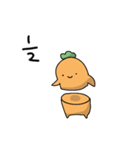 使いにくいにんじん（個別スタンプ：18）