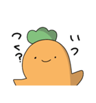 使いにくいにんじん（個別スタンプ：22）