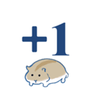 かわいいハムスター大きな文字（個別スタンプ：22）