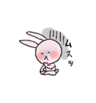 ピンクなうさぎ（日常）（個別スタンプ：2）