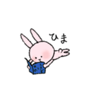 ピンクなうさぎ（日常）（個別スタンプ：5）