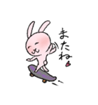 ピンクなうさぎ（日常）（個別スタンプ：8）