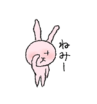 ピンクなうさぎ（日常）（個別スタンプ：9）