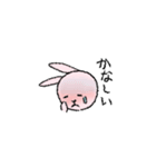 ピンクなうさぎ（日常）（個別スタンプ：12）