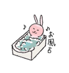 ピンクなうさぎ（日常）（個別スタンプ：17）