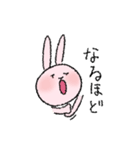 ピンクなうさぎ（日常）（個別スタンプ：19）