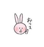 ピンクなうさぎ（日常）（個別スタンプ：20）