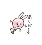 ピンクなうさぎ（日常）（個別スタンプ：21）