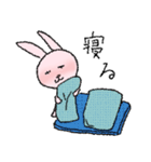 ピンクなうさぎ（日常）（個別スタンプ：26）