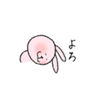 ピンクなうさぎ（日常）（個別スタンプ：28）