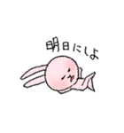 ピンクなうさぎ（日常）（個別スタンプ：35）