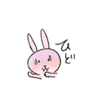 ピンクなうさぎ（日常）（個別スタンプ：37）