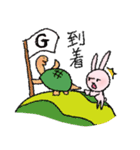 ピンクなうさぎ（日常）（個別スタンプ：38）