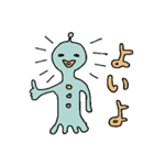 爽やかな色味の宇宙人たち（個別スタンプ：1）