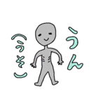 爽やかな色味の宇宙人たち（個別スタンプ：5）