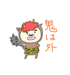 きぐるみおじさん2（個別スタンプ：4）