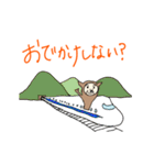 きぐるみおじさん2（個別スタンプ：20）