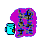 使って下さいねー（個別スタンプ：10）