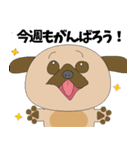仕事に奮闘する愛くるしい動物たち（個別スタンプ：1）